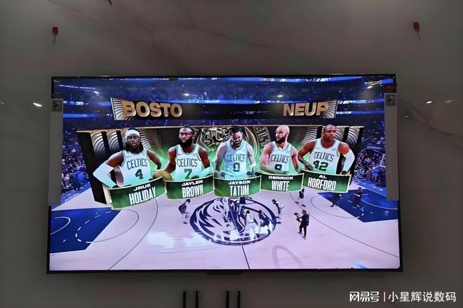 Pro 24款2024年质价比之选测评分享ag九游会登录雷鸟电视深度解析：雷鸟鹤6(图6)