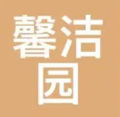 十大品牌最新上榜名录统计！j9国际站北京除甲醛公司(图10)
