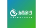 十大品牌最新上榜名录统计！j9国际站北京
