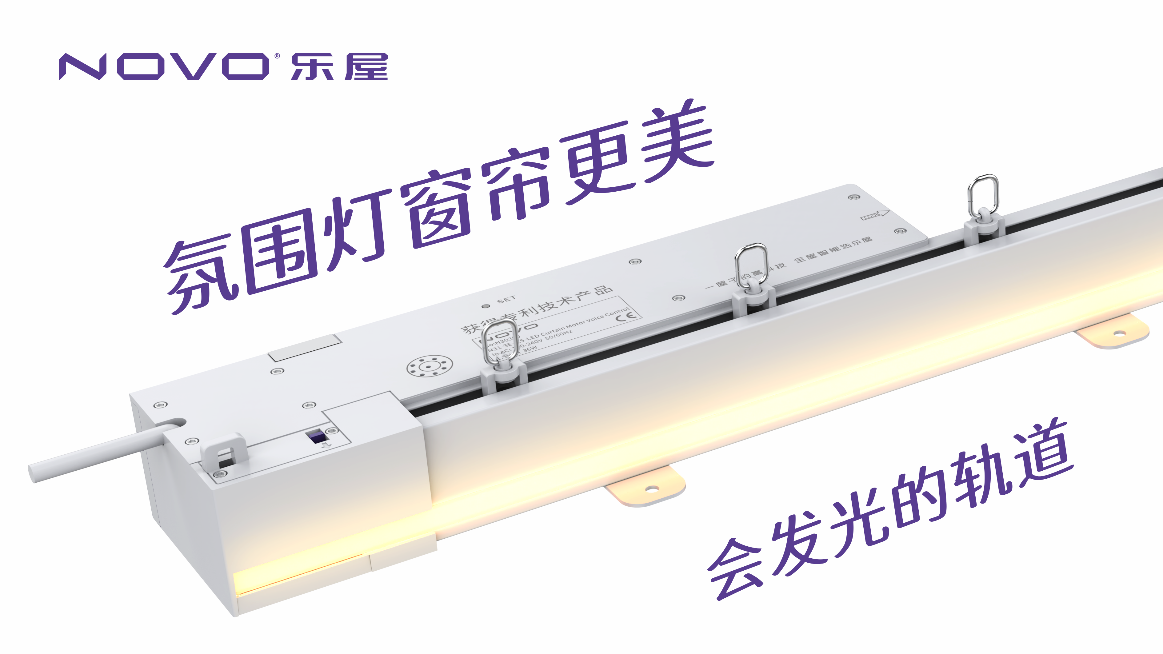 综合评估与选购指南：五大值得信赖的企业推荐j9九游会入口2025年智能家居优质厂家(图2)